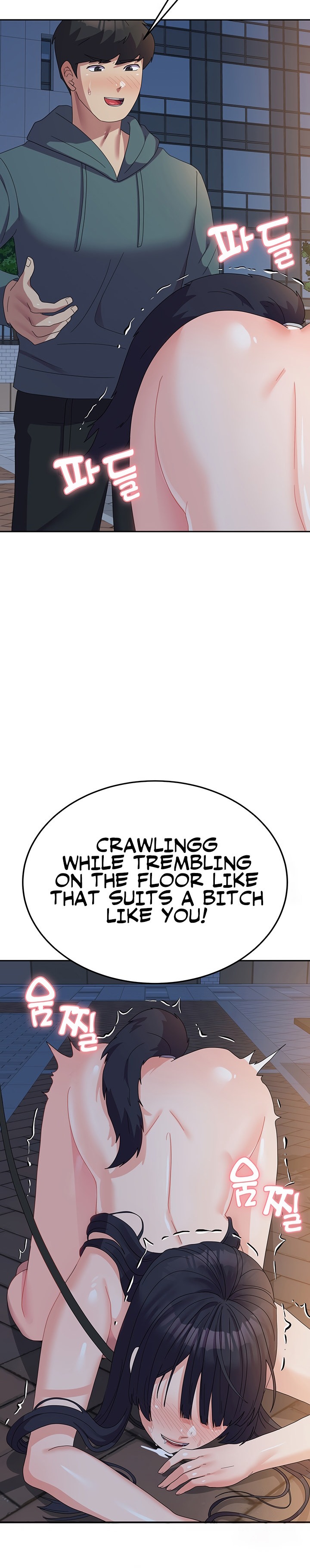 Women’s University Student who Served in the Military - Chapter 30 [photo 18] - MangaPorn