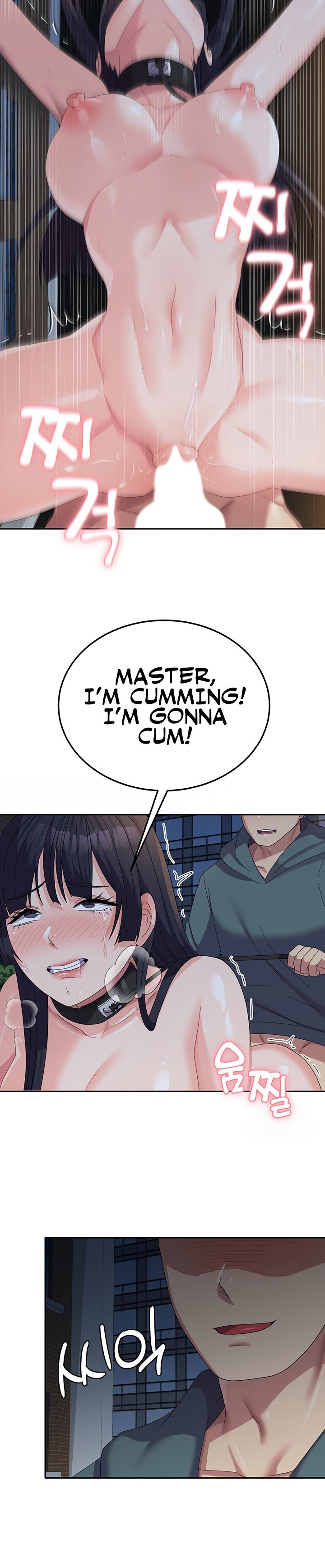 Women’s University Student who Served in the Military - Chapter 31 [photo 14] - MangaPorn