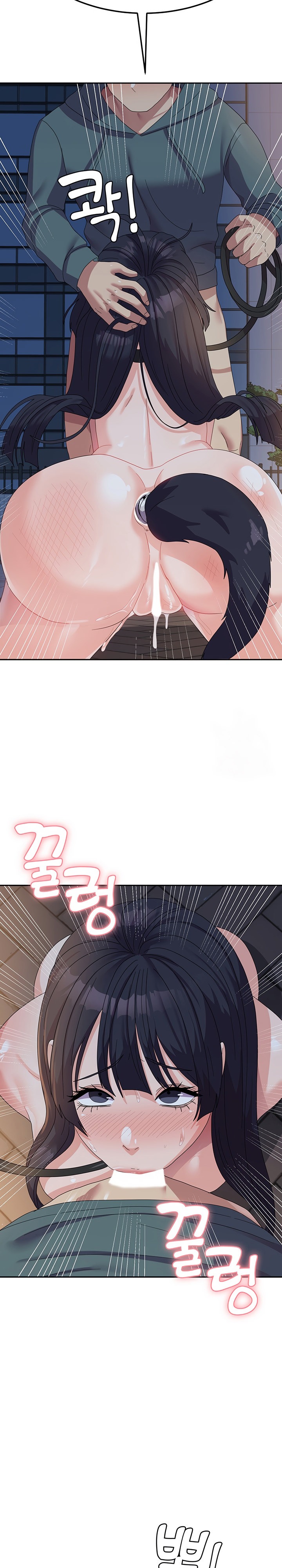 Women’s University Student who Served in the Military - Chapter 31 [photo 23] - MangaPorn