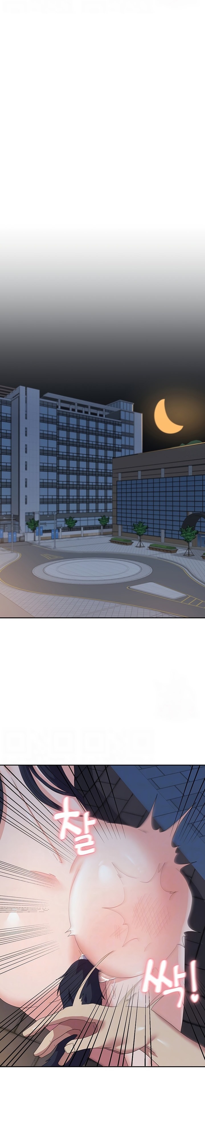 Women’s University Student who Served in the Military - Chapter 31 [photo 3] - MangaPorn