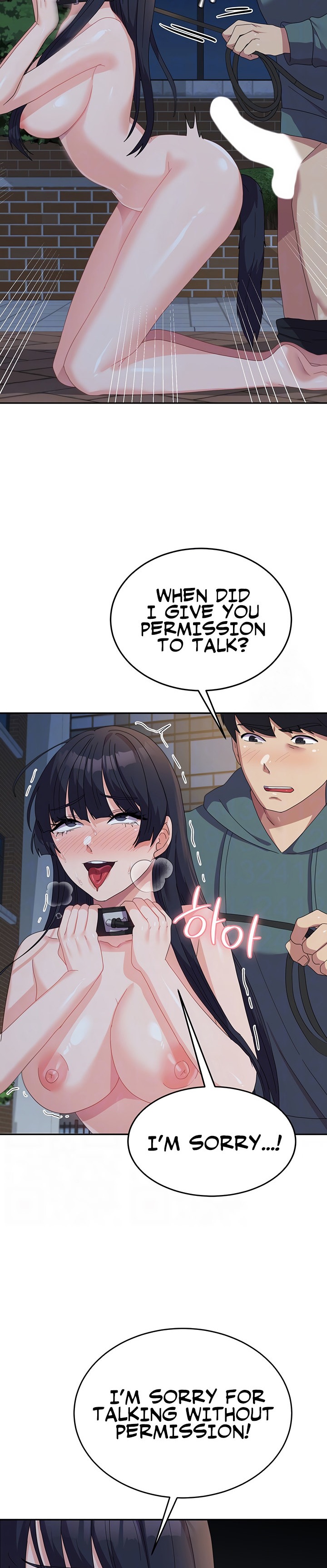 Women’s University Student who Served in the Military - Chapter 31 [photo 5] - MangaPorn