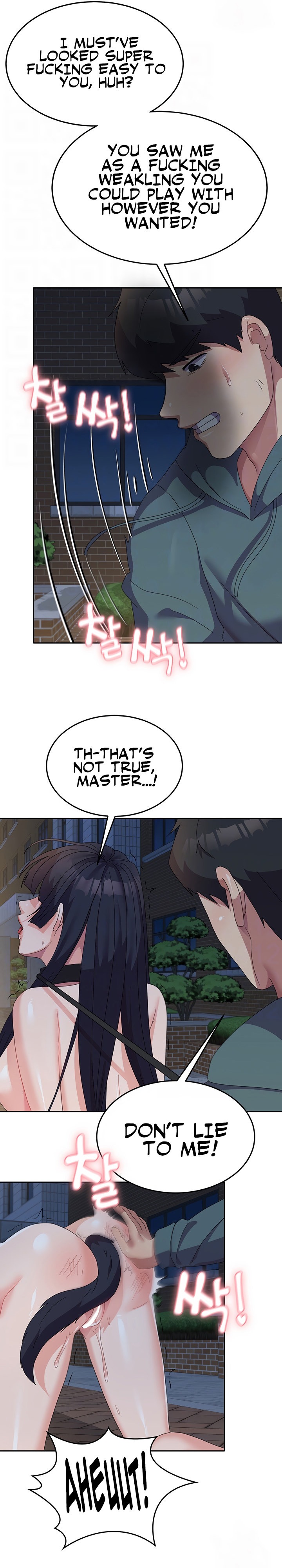 Women’s University Student who Served in the Military - Chapter 31 [photo 7] - MangaPorn