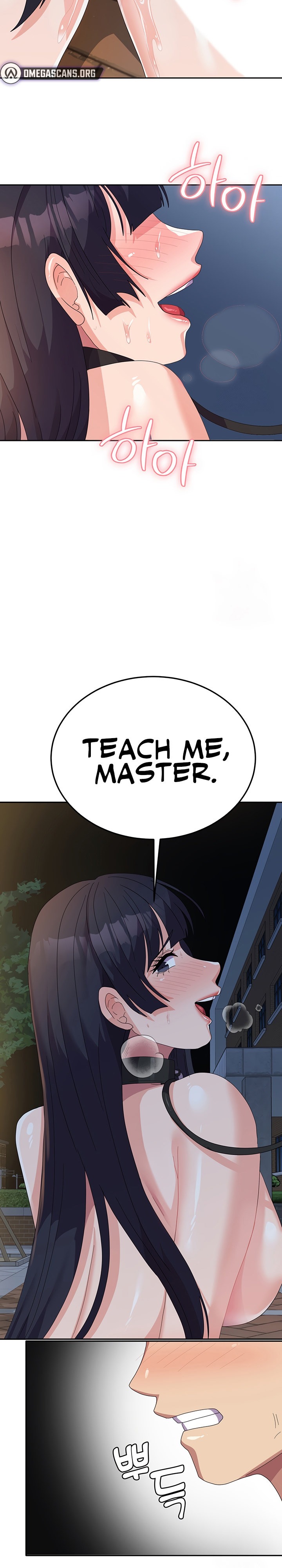 Women’s University Student who Served in the Military - Chapter 31 [photo 9] - MangaPorn