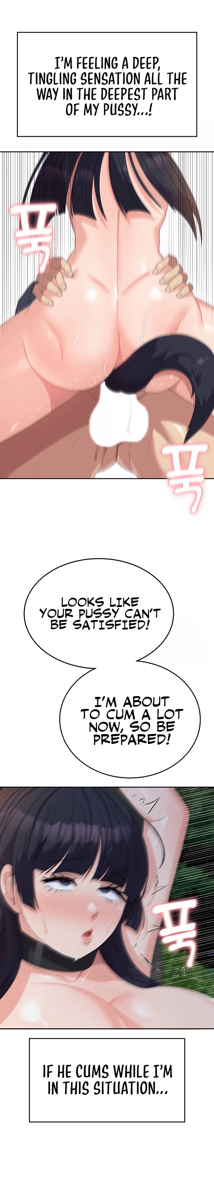 Women’s University Student who Served in the Military - Chapter 32 [photo 18] - MangaPorn