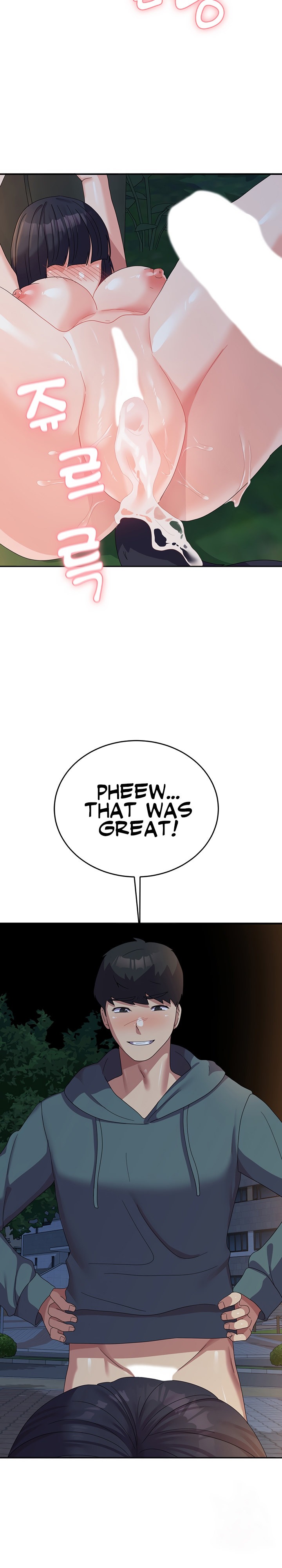 Women’s University Student who Served in the Military - Chapter 32 [photo 20] - MangaPorn