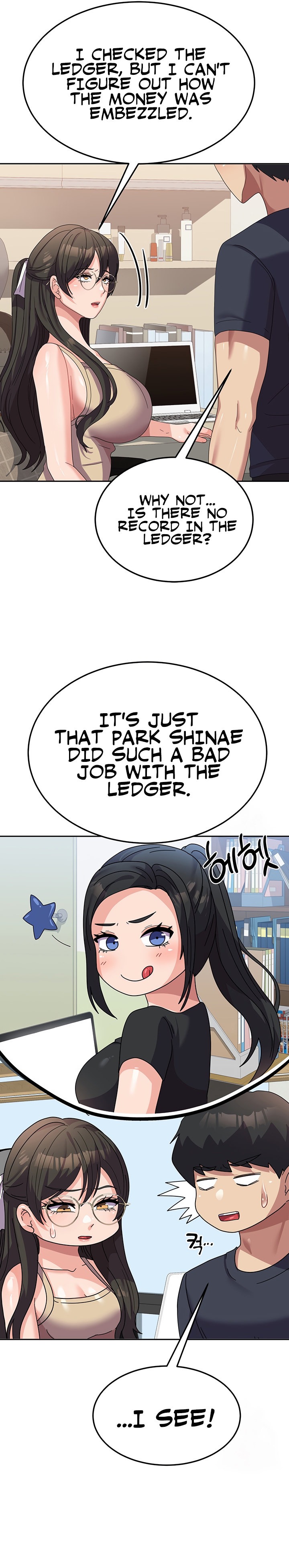 Women’s University Student who Served in the Military - Chapter 32 [photo 27] - MangaPorn