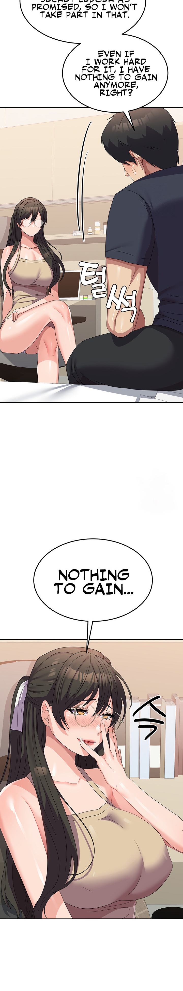 Women’s University Student who Served in the Military - Chapter 32 [photo 29] - MangaPorn