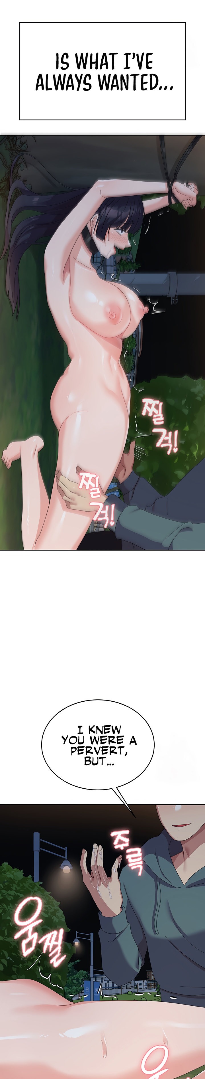 Women’s University Student who Served in the Military - Chapter 32 [photo 9] - MangaPorn