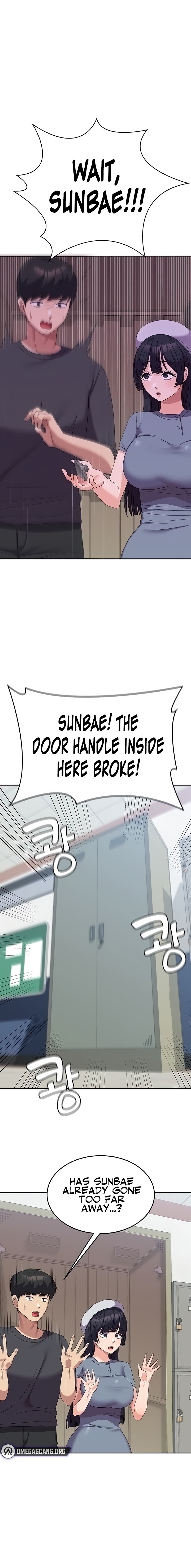 Women’s University Student who Served in the Military - Chapter 34 [photo 18] - MangaPorn