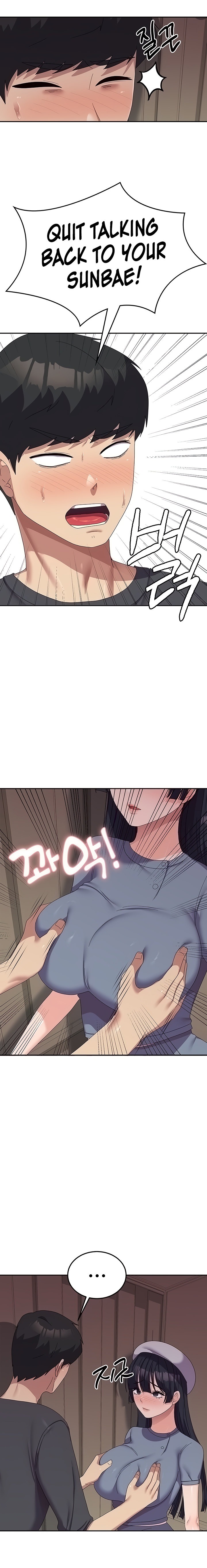 Women’s University Student who Served in the Military - Chapter 35 [photo 8] - MangaPorn