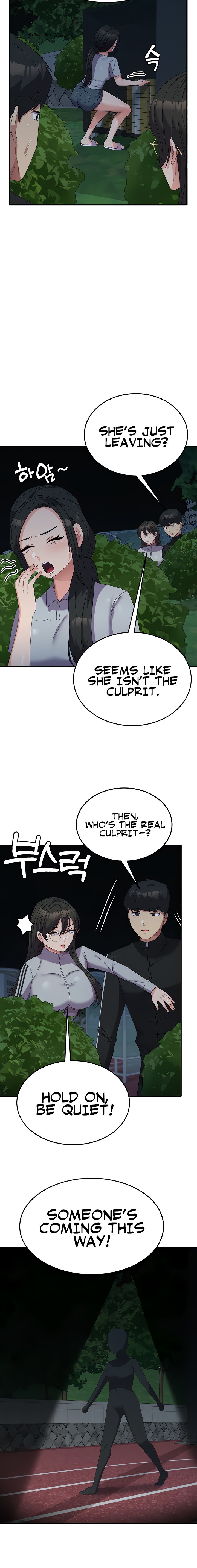 Women’s University Student who Served in the Military - Chapter 36 [photo 16] - MangaPorn