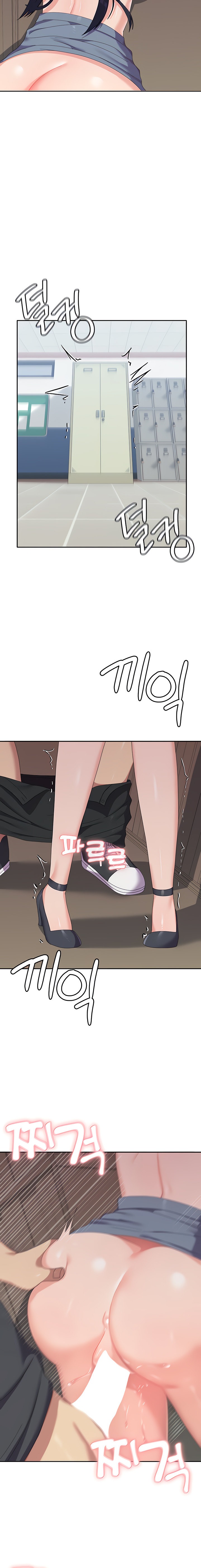 Women’s University Student who Served in the Military - Chapter 36 [photo 4] - MangaPorn