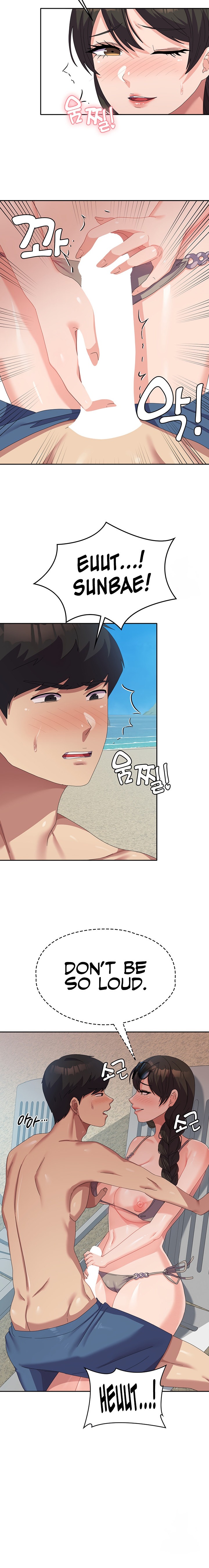 Women’s University Student who Served in the Military - Chapter 38 [photo 8] - MangaPorn