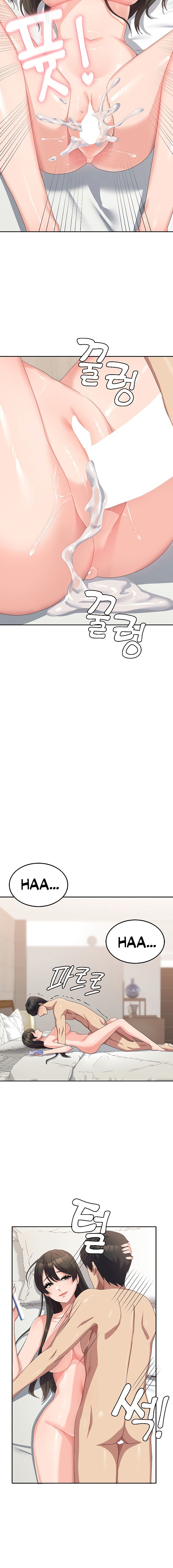 Women’s University Student who Served in the Military - Chapter 40 [photo 12] - MangaPorn