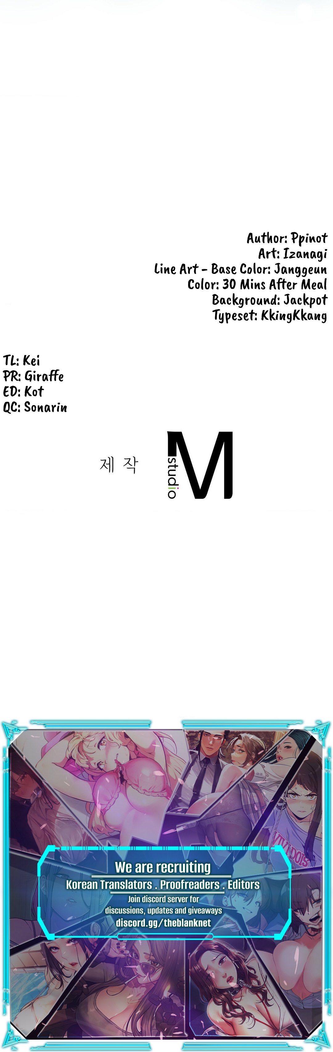 Stepmother’s Past - Chapter 25 [photo 17] - MangaPorn