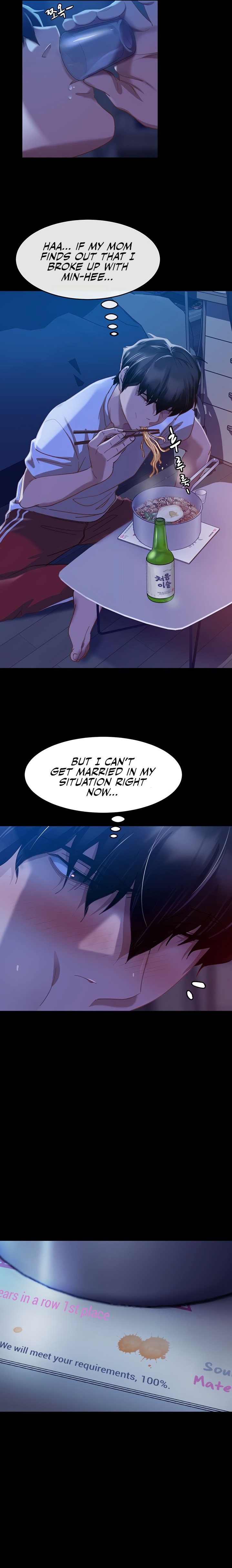 Marriage Agency Review - Chapter 1 [photo 16] - MangaPorn