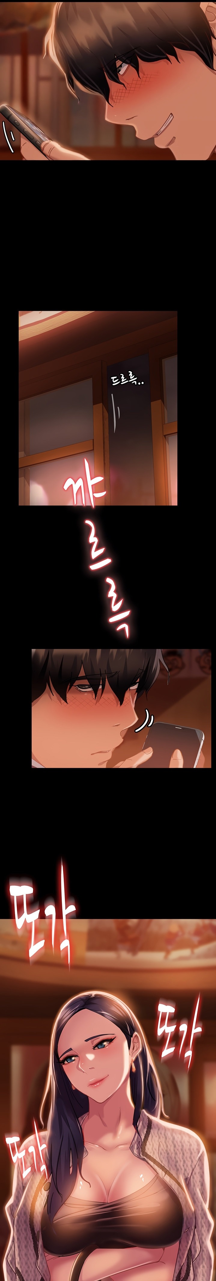 Marriage Agency Review - Chapter 1 [photo 28] - MangaPorn