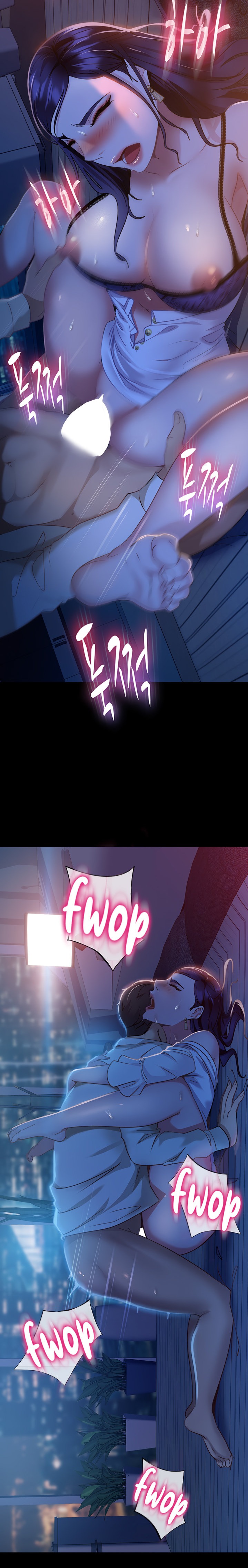 Marriage Agency Review - Chapter 6 [photo 12] - MangaPorn