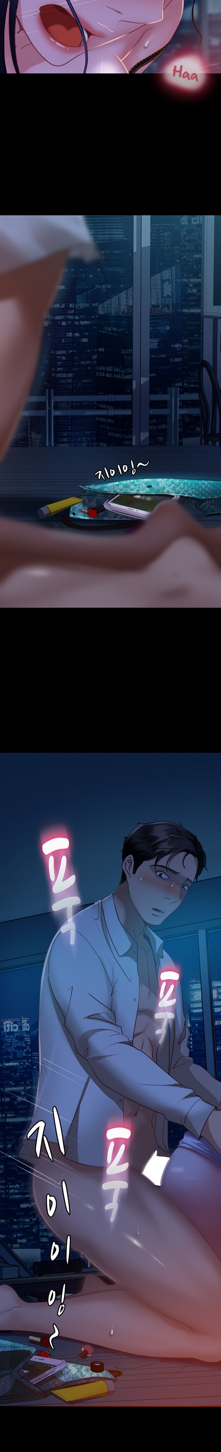 Marriage Agency Review - Chapter 6 [photo 24] - MangaPorn