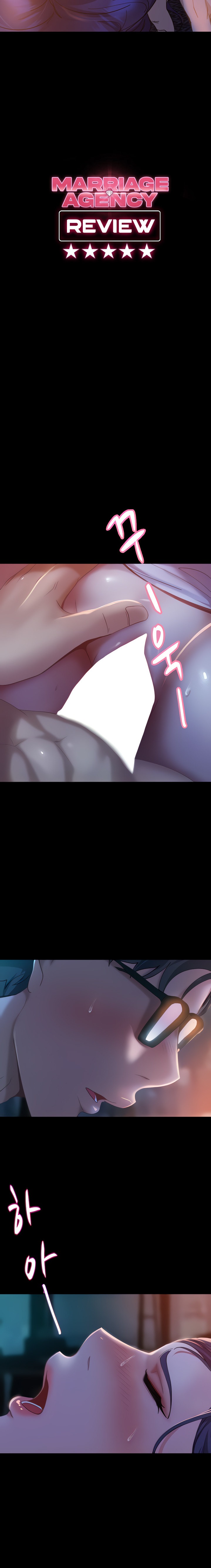 Marriage Agency Review - Chapter 6 [photo 3] - MangaPorn