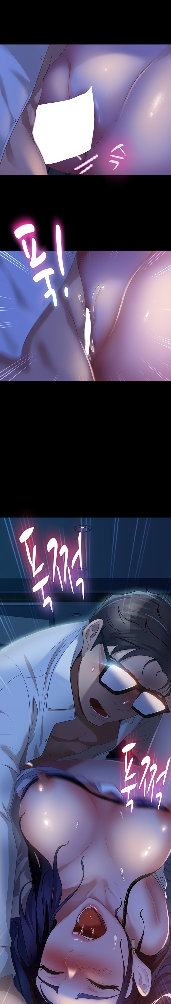 Marriage Agency Review - Chapter 6 [photo 8] - MangaPorn