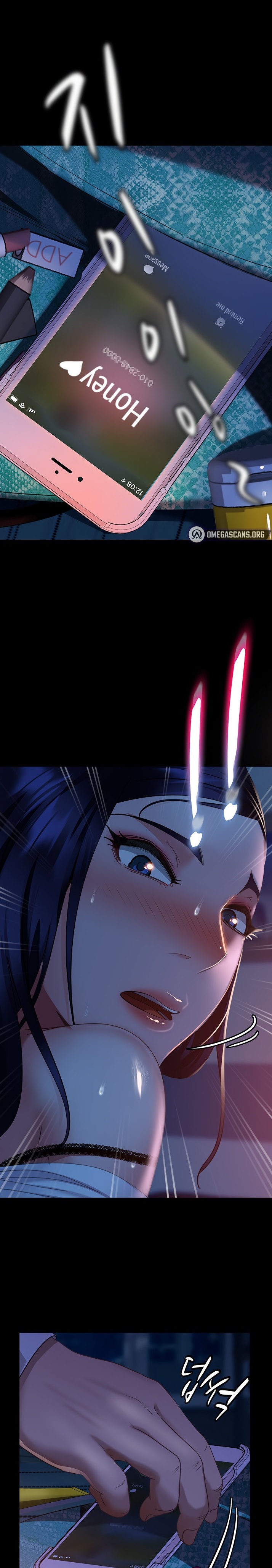 Marriage Agency Review - Chapter 7 [photo 1] - MangaPorn