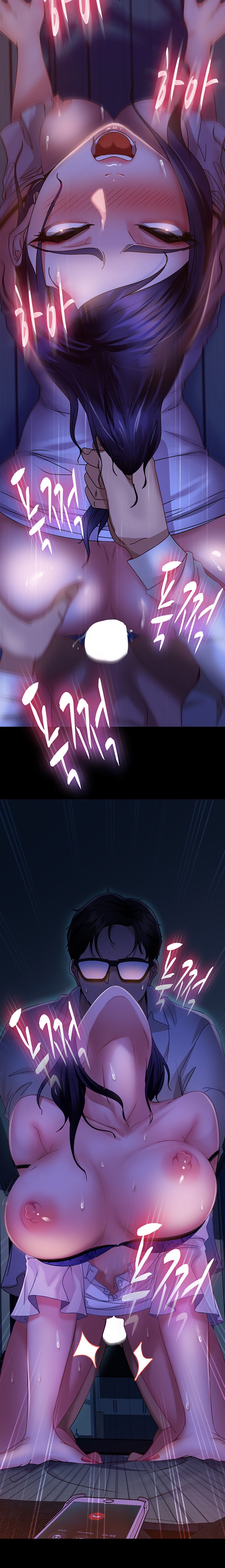 Marriage Agency Review - Chapter 7 [photo 14] - MangaPorn