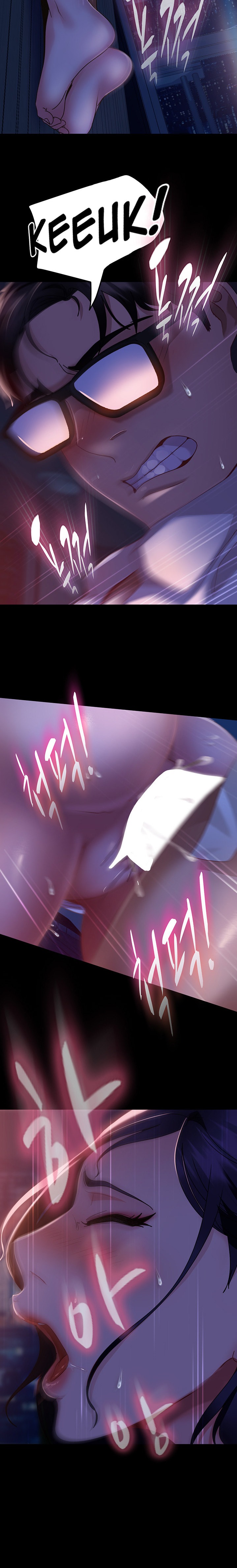 Marriage Agency Review - Chapter 7 [photo 21] - MangaPorn