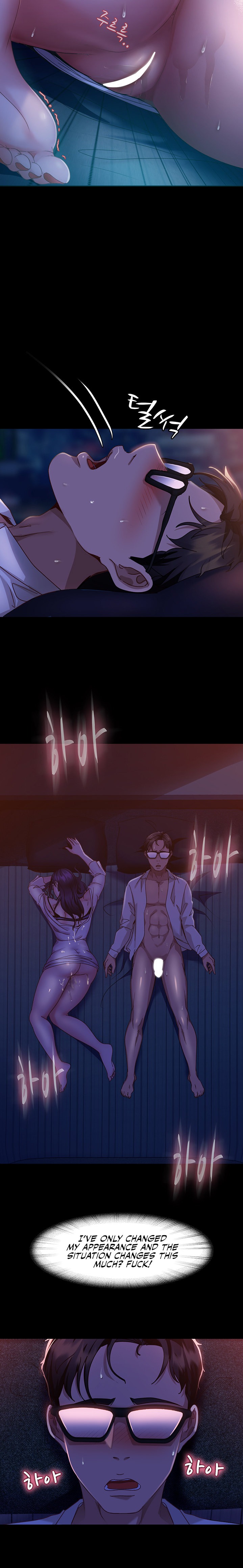 Marriage Agency Review - Chapter 7 [photo 23] - MangaPorn