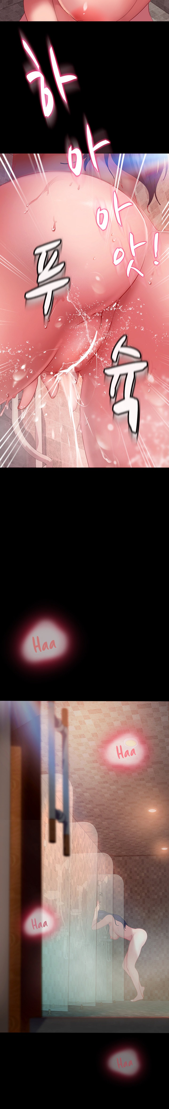 Marriage Agency Review - Chapter 9 [photo 14] - MangaPorn