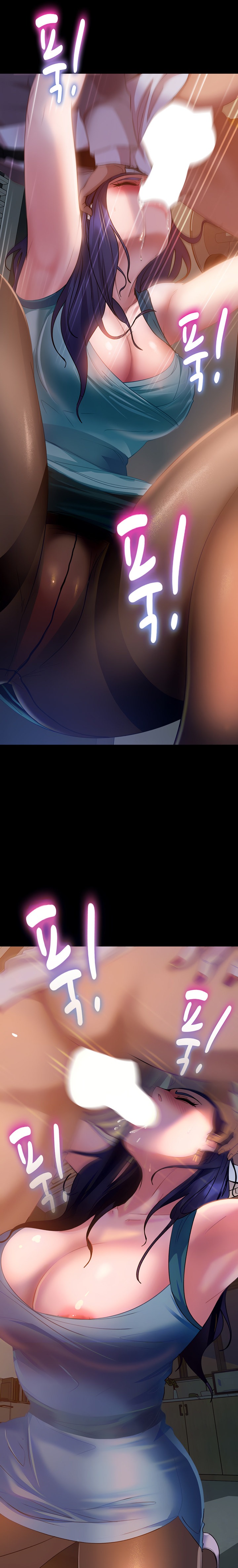 Marriage Agency Review - Chapter 11 [photo 4] - MangaPorn