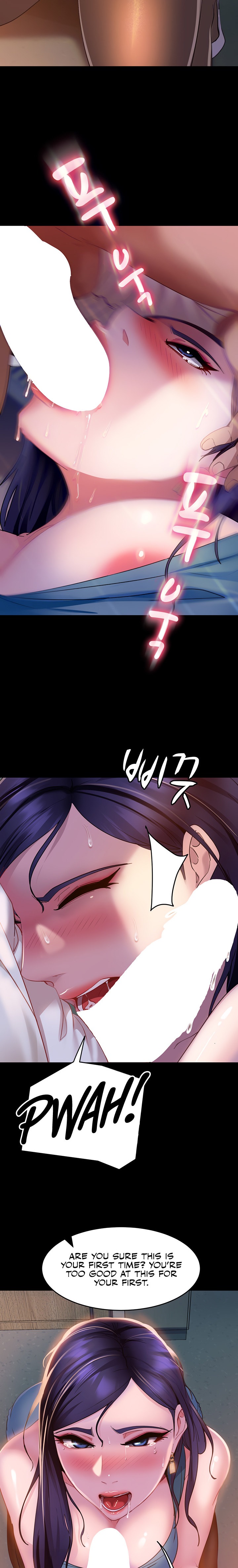 Marriage Agency Review - Chapter 11 [photo 5] - MangaPorn