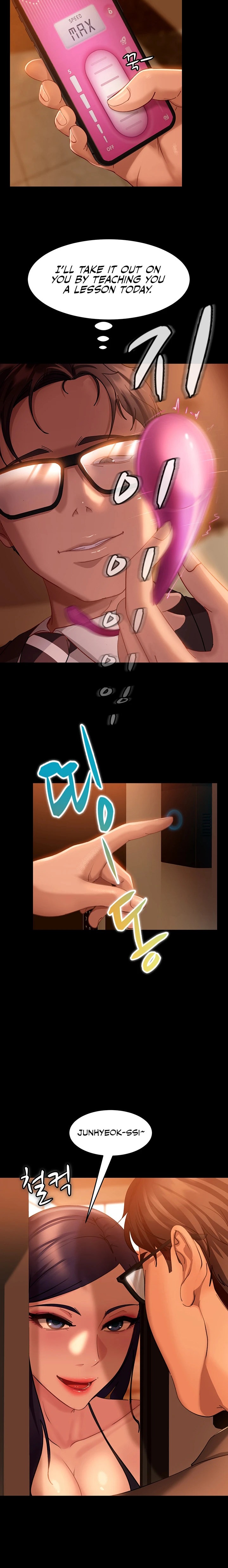 Marriage Agency Review - Chapter 16 [photo 21] - MangaPorn