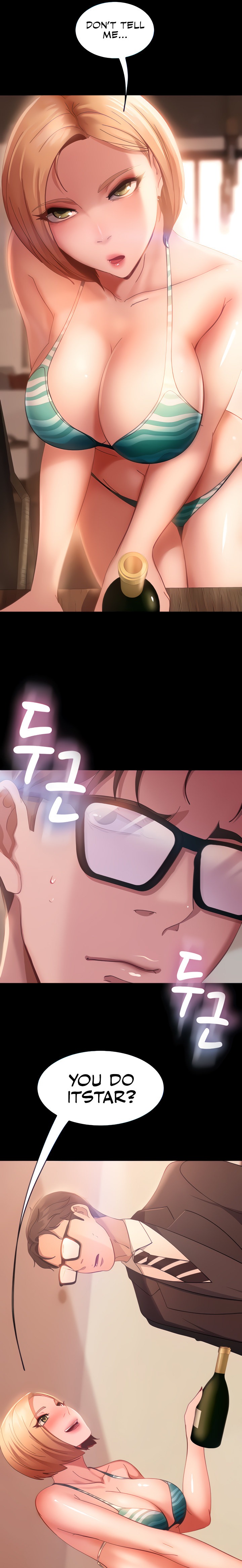 Marriage Agency Review - Chapter 17 [photo 10] - MangaPorn