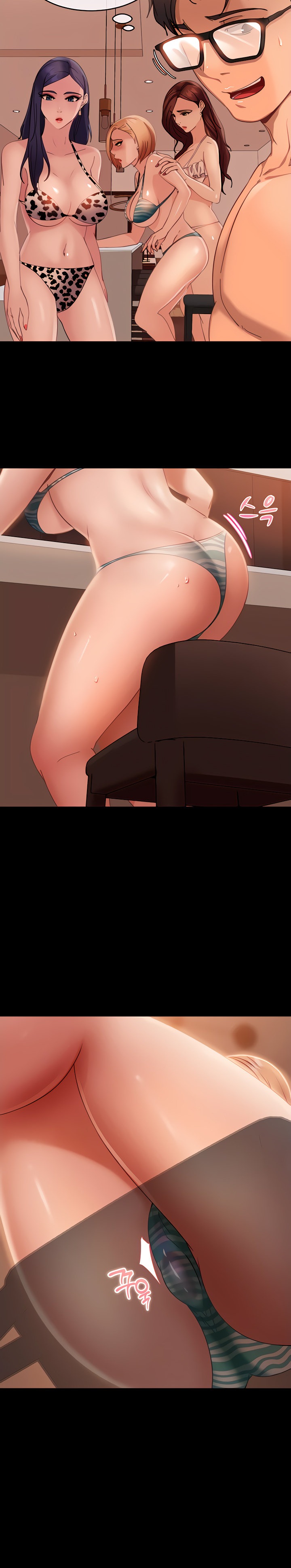 Marriage Agency Review - Chapter 20 [photo 9] - MangaPorn