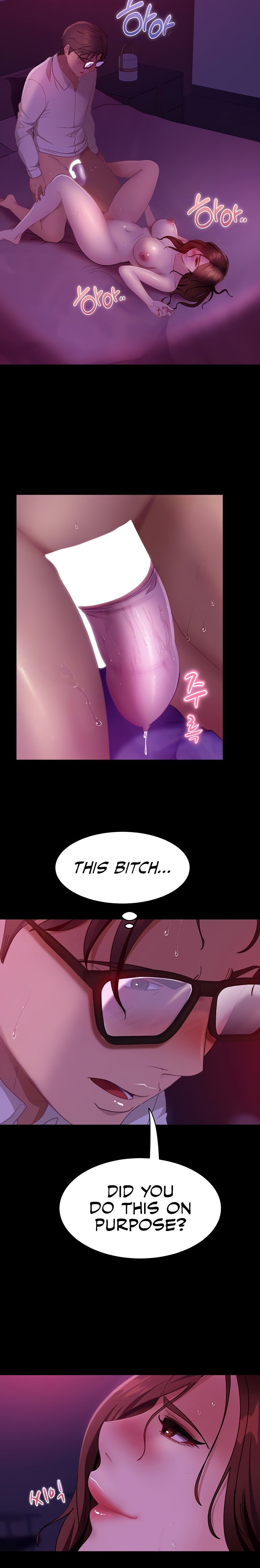 Marriage Agency Review - Chapter 23 [photo 3] - MangaPorn