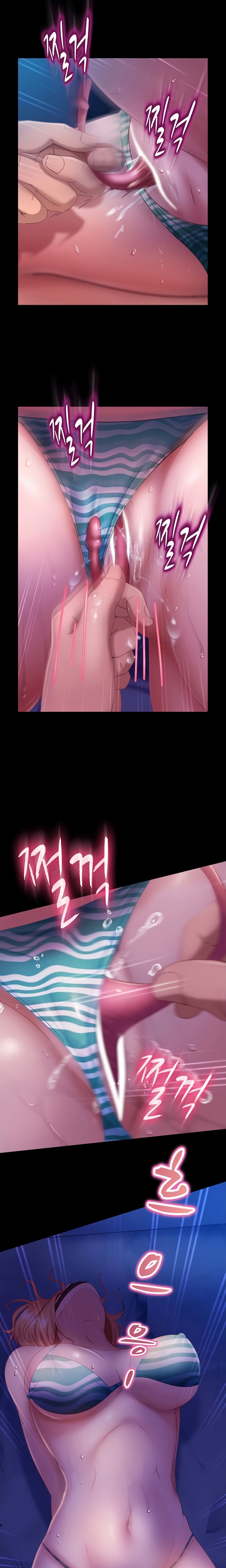 Marriage Agency Review - Chapter 24 [photo 13] - MangaPorn