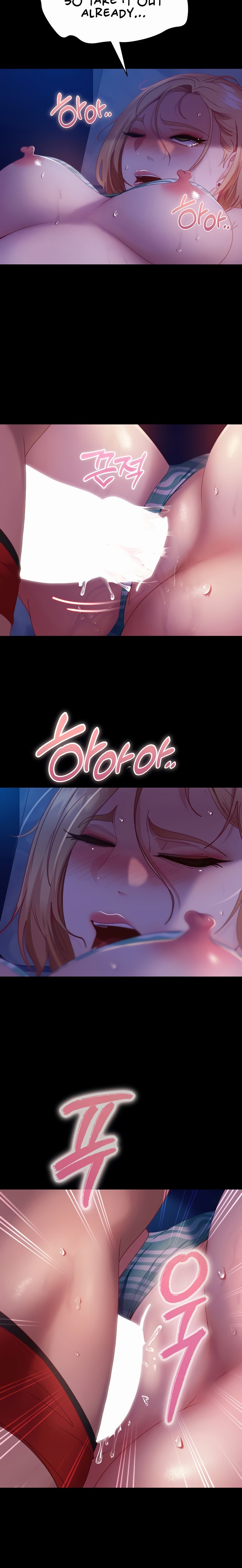 Marriage Agency Review - Chapter 25 [photo 9] - MangaPorn