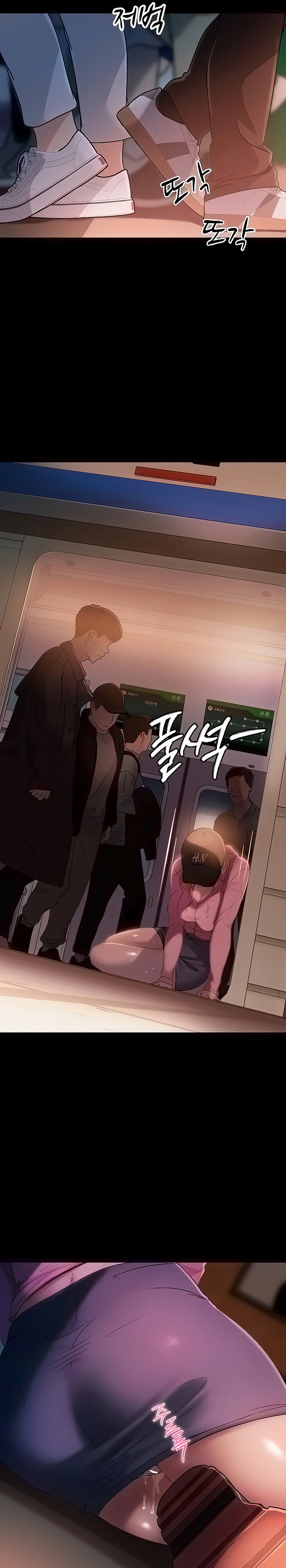 Marriage Agency Review - Chapter 29 [photo 25] - MangaPorn