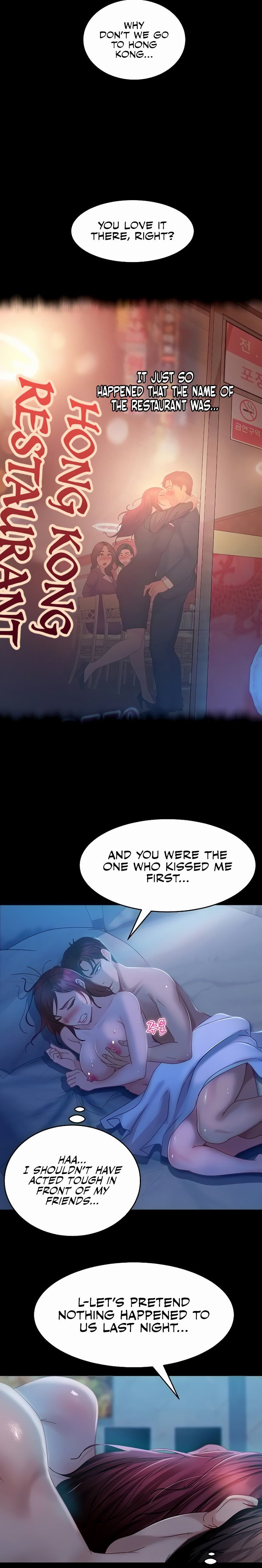 Marriage Agency Review - Chapter 33 [photo 14] - MangaPorn