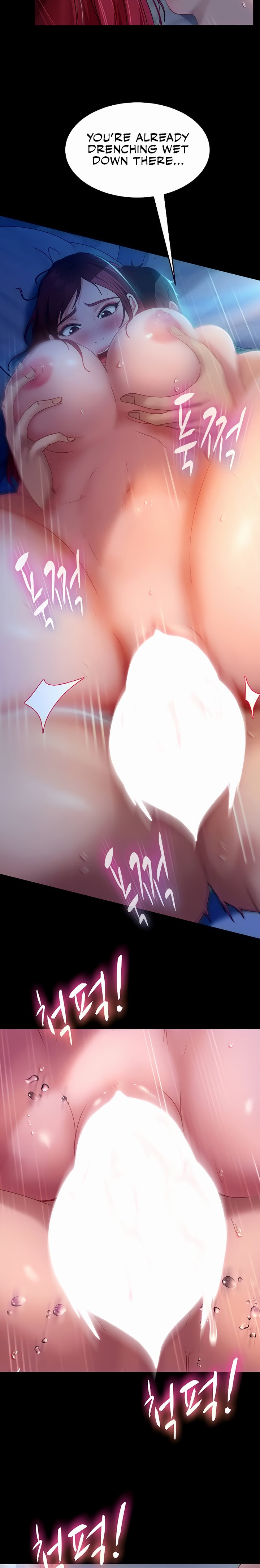 Marriage Agency Review - Chapter 33 [photo 22] - MangaPorn