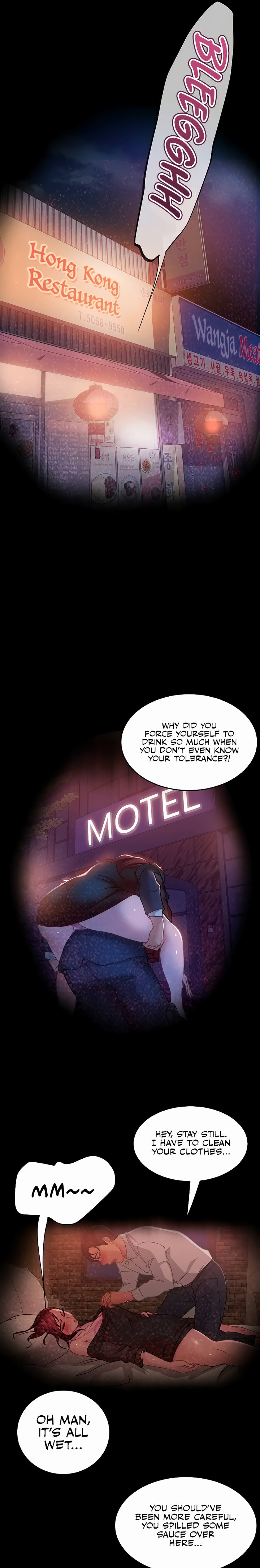 Marriage Agency Review - Chapter 33 [photo 27] - MangaPorn