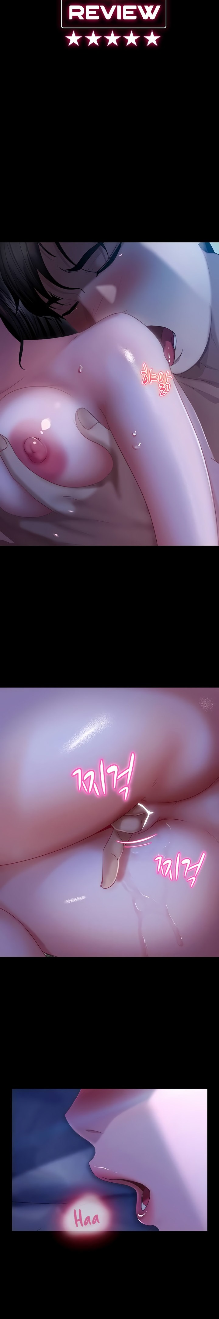 Marriage Agency Review - Chapter 33 [photo 3] - MangaPorn