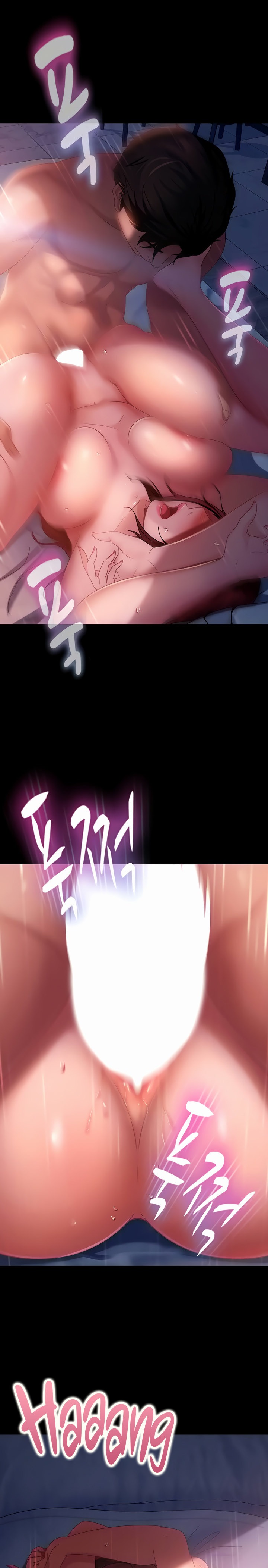 Marriage Agency Review - Chapter 34 [photo 4] - MangaPorn