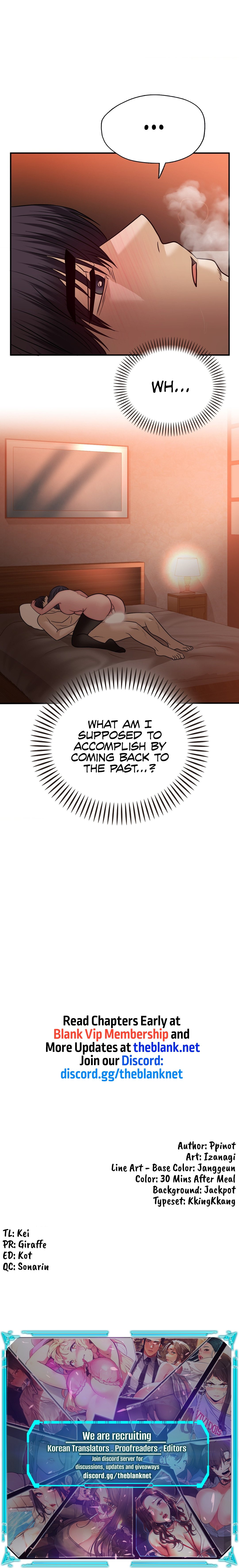 Stepmother’s Past - Chapter 30 [photo 16] - MangaPorn