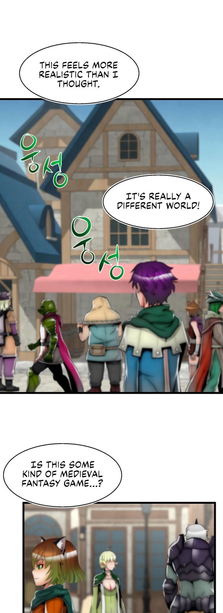 Sexy Virtual Elf - Chapter 1 [photo 39] - MangaPorn