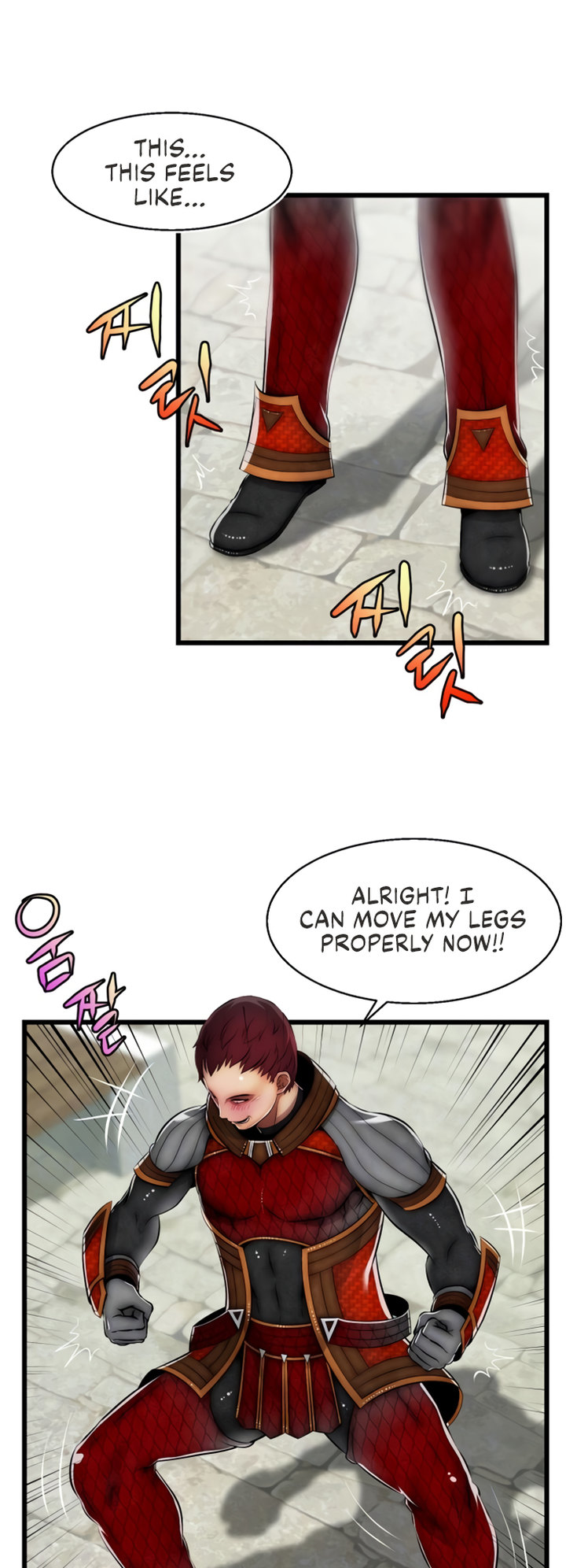 Sexy Virtual Elf - Chapter 2 [photo 8] - MangaPorn