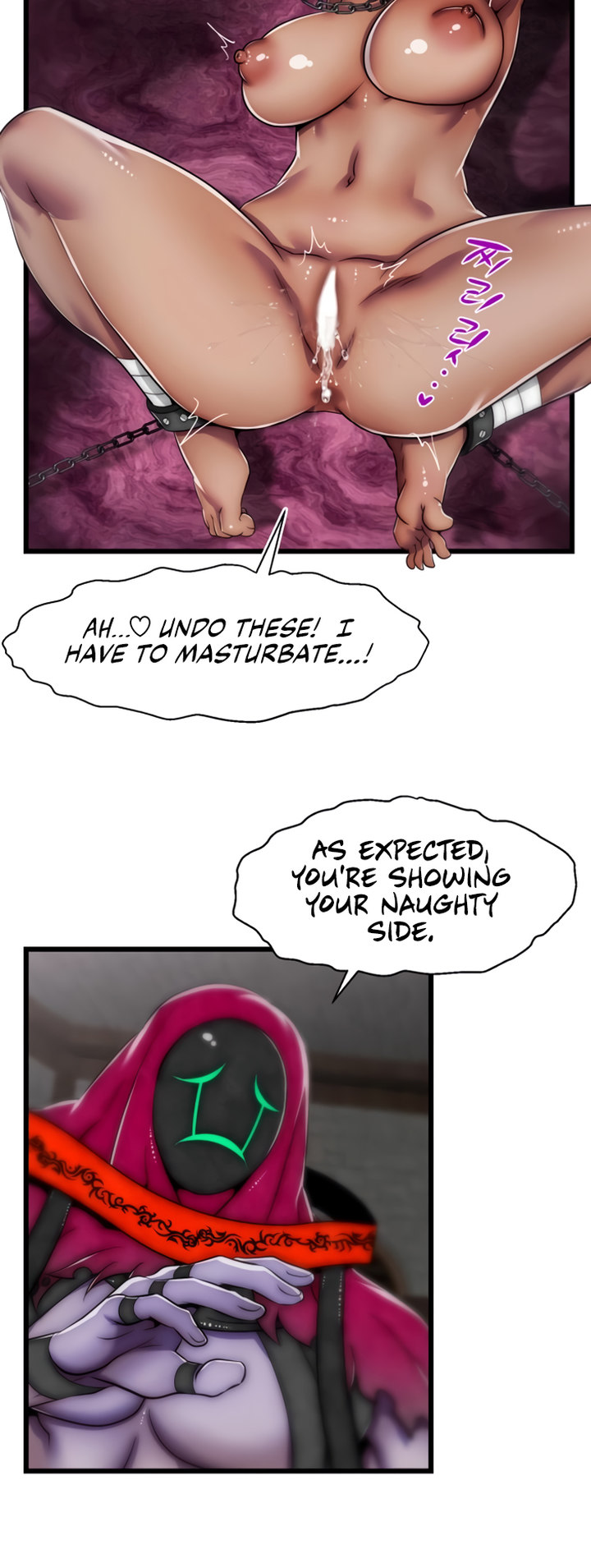 Sexy Virtual Elf - Chapter 4 [photo 4] - MangaPorn