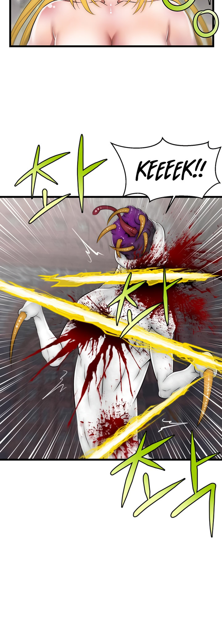 Sexy Virtual Elf - Chapter 5 [photo 9] - MangaPorn