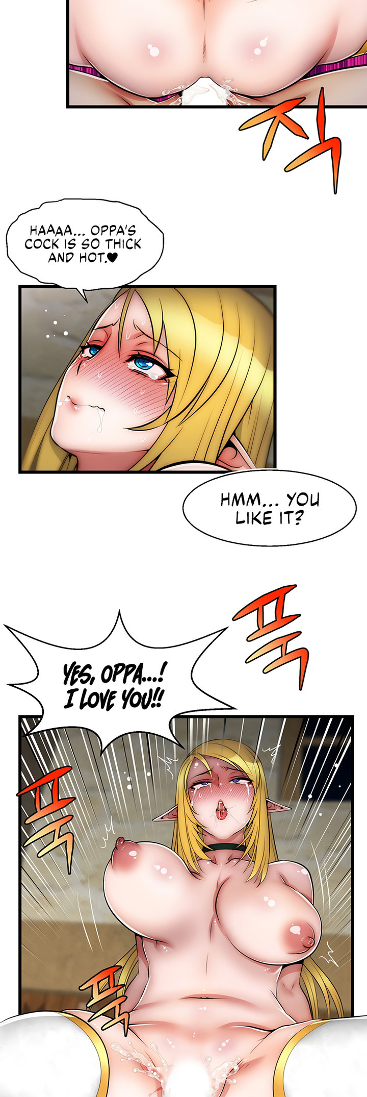 Sexy Virtual Elf - Chapter 11 [photo 18] - MangaPorn